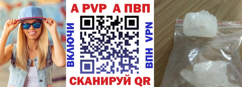 АМФЕТАМИН Саров