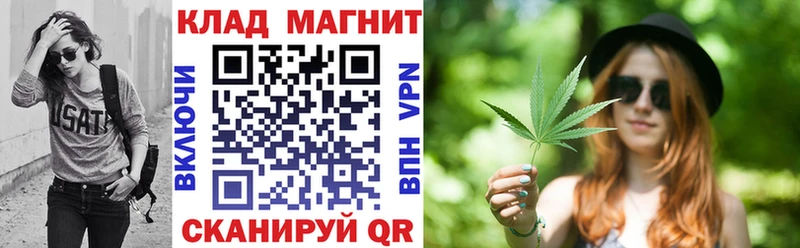 Как найти наркотики Саров Гашиш Канабис КОКАИН АМФ Меф