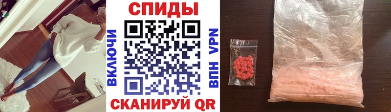 Амфетамин Premium Саров