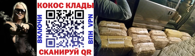 КОКАИН Боливия  Саров 