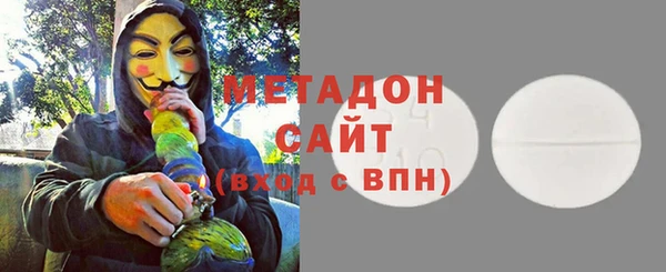 спайс Алексеевка
