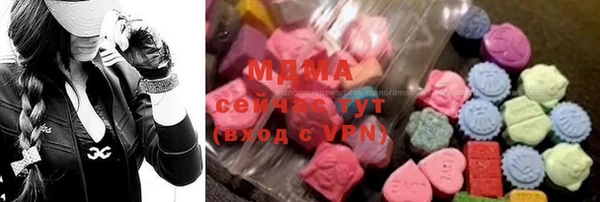 альфа пвп VHQ Алзамай