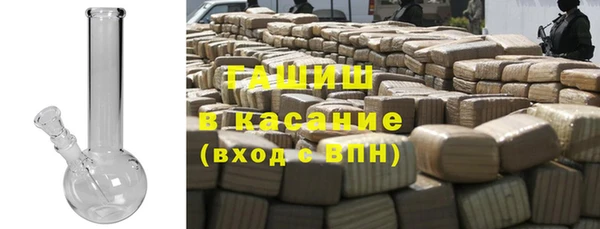 кокаин Армянск