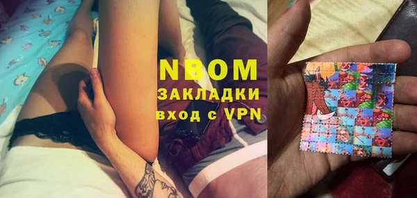 альфа пвп VHQ Алзамай