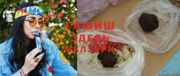 марки nbome Аркадак