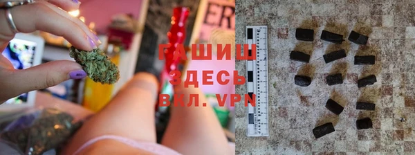 альфа пвп VHQ Алзамай