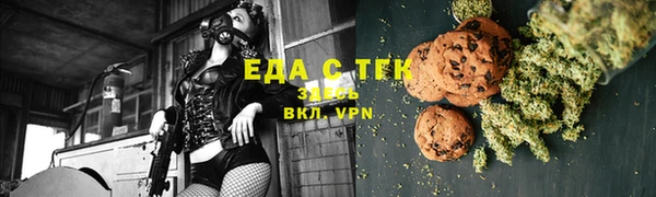 альфа пвп VHQ Алзамай