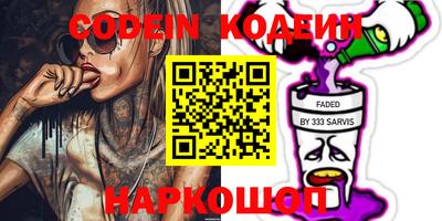 mdma Жуковский