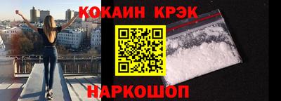 ECSTASY Заводоуковск