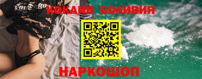 ECSTASY Заводоуковск