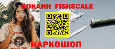 стаф Заволжье