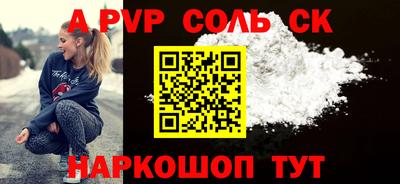 ECSTASY Заводоуковск