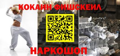 стаф Заволжье