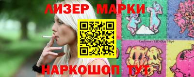 ECSTASY Заводоуковск