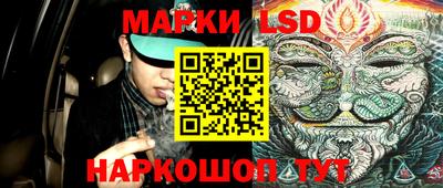 mdma Жуковский