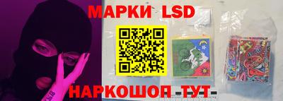 ECSTASY Заводоуковск