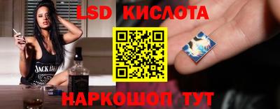 mdma Жуковский