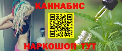 ECSTASY Заводоуковск