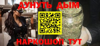 стаф Заволжье
