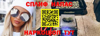 mdma Жуковский
