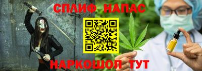 ECSTASY Заводоуковск