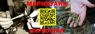 стаф Заволжье