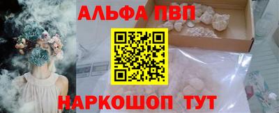 mdma Жуковский