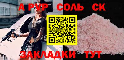 ECSTASY Заводоуковск