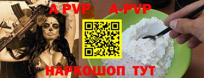 ECSTASY Заводоуковск
