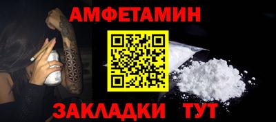 ECSTASY Заводоуковск
