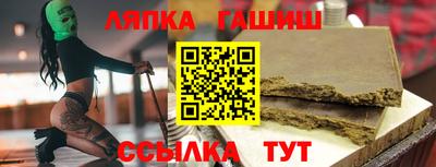 ECSTASY Заводоуковск