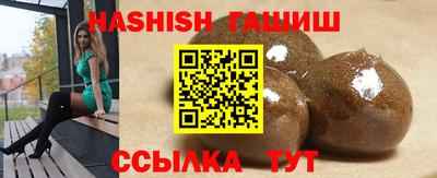 стаф Заволжье