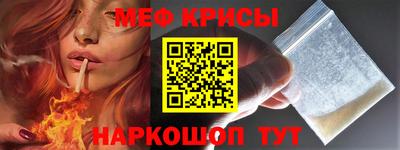 ECSTASY Заводоуковск