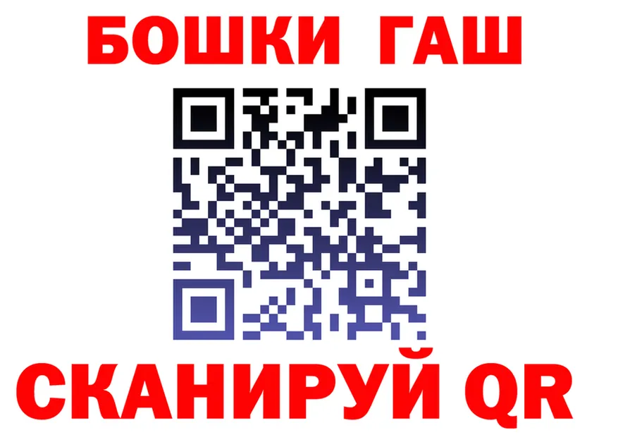 МЕФ 4 MMC зеркало площадка МЕГА Саров