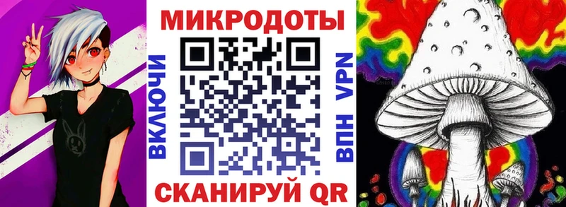 Псилоцибиновые грибы мухоморы  как найти закладки  Саров 