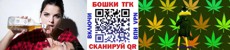 Бошки марихуана тримм  Саров 
